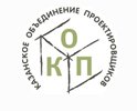 Некоммерческое партнёрство "Казанское объединение проектировщиков"